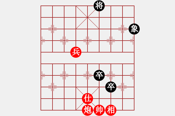 象棋棋谱图片：上山练飞刀(北斗)-胜-百年一刹那(9星) - 步数：150 