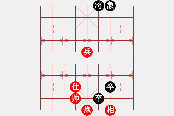 象棋棋谱图片：上山练飞刀(北斗)-胜-百年一刹那(9星) - 步数：160 