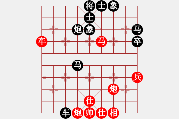 象棋棋譜圖片：四夏灑夕陽(yáng)(月將)-勝-寧波阿國(guó)(月將)五七炮對(duì)屏風(fēng)馬進(jìn)７卒 紅左直車(chē)對(duì)黑右直車(chē)左炮過(guò)河 - 步數(shù)：50 