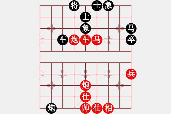 象棋棋譜圖片：四夏灑夕陽(yáng)(月將)-勝-寧波阿國(guó)(月將)五七炮對(duì)屏風(fēng)馬進(jìn)７卒 紅左直車(chē)對(duì)黑右直車(chē)左炮過(guò)河 - 步數(shù)：60 