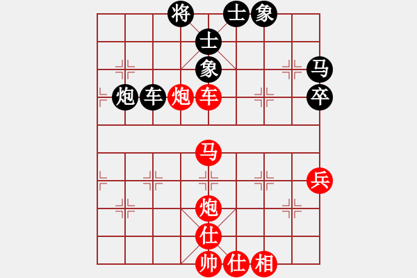 象棋棋譜圖片：四夏灑夕陽(yáng)(月將)-勝-寧波阿國(guó)(月將)五七炮對(duì)屏風(fēng)馬進(jìn)７卒 紅左直車(chē)對(duì)黑右直車(chē)左炮過(guò)河 - 步數(shù)：70 