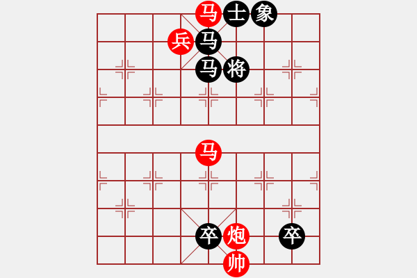 象棋棋譜圖片：絕妙棋局2399 - 步數(shù)：0 