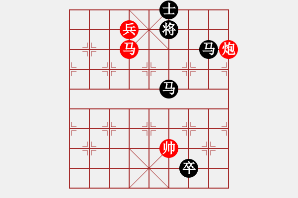 象棋棋譜圖片：絕妙棋局2399 - 步數(shù)：17 