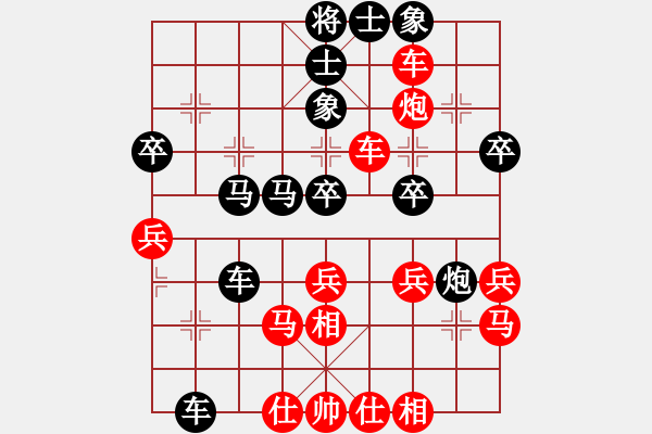 象棋棋譜圖片：曉陽逸士(風(fēng)魔)-和-jzrl(9星) - 步數(shù)：40 