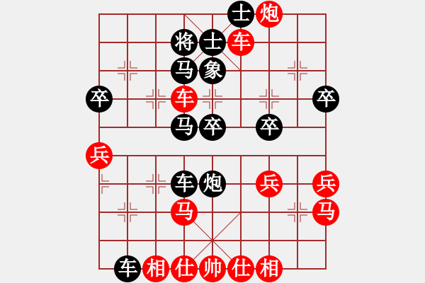 象棋棋譜圖片：曉陽逸士(風(fēng)魔)-和-jzrl(9星) - 步數(shù)：50 