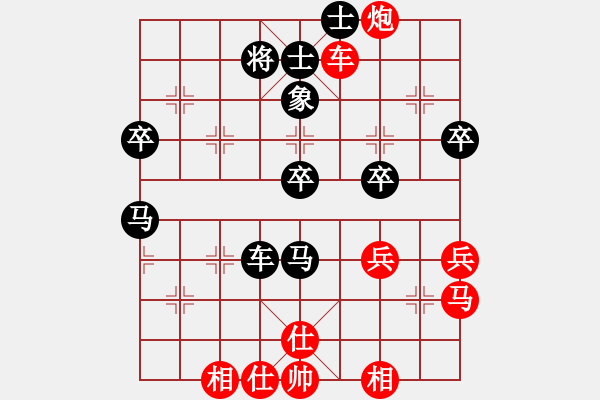 象棋棋譜圖片：曉陽逸士(風(fēng)魔)-和-jzrl(9星) - 步數(shù)：70 