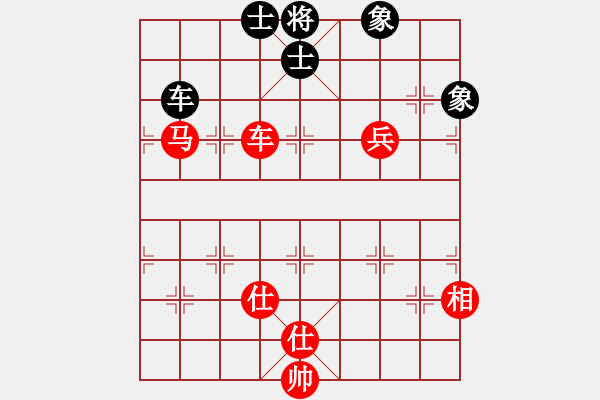 象棋棋譜圖片：Xe Ma Tot. Win Xe Sy Tuong Ben. The 6 - 步數(shù)：0 