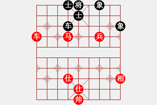 象棋棋譜圖片：Xe Ma Tot. Win Xe Sy Tuong Ben. The 6 - 步數(shù)：10 