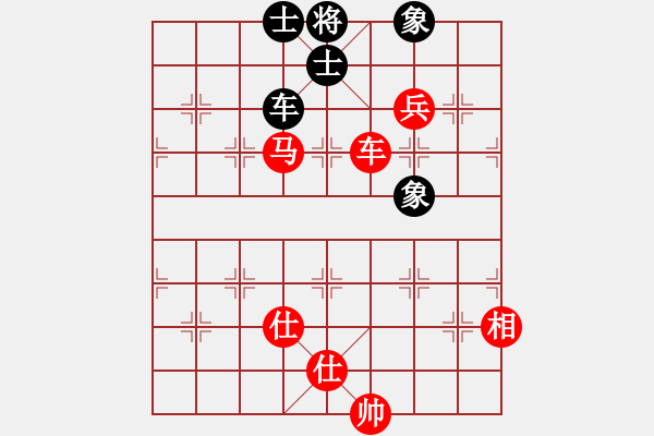 象棋棋譜圖片：Xe Ma Tot. Win Xe Sy Tuong Ben. The 6 - 步數(shù)：21 