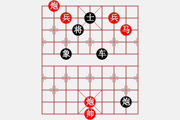 象棋棋譜圖片：zqhuang作 假和合二炮 - 步數(shù)：15 