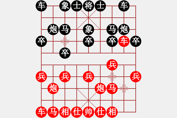 象棋棋譜圖片：石家莊新華區(qū) 石增文 負(fù) 遼寧盤錦市 禹江 - 步數(shù)：10 