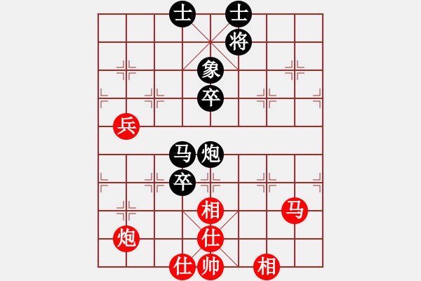 象棋棋譜圖片：石家莊新華區(qū) 石增文 負(fù) 遼寧盤錦市 禹江 - 步數(shù)：70 