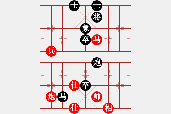 象棋棋譜圖片：石家莊新華區(qū) 石增文 負(fù) 遼寧盤錦市 禹江 - 步數(shù)：80 