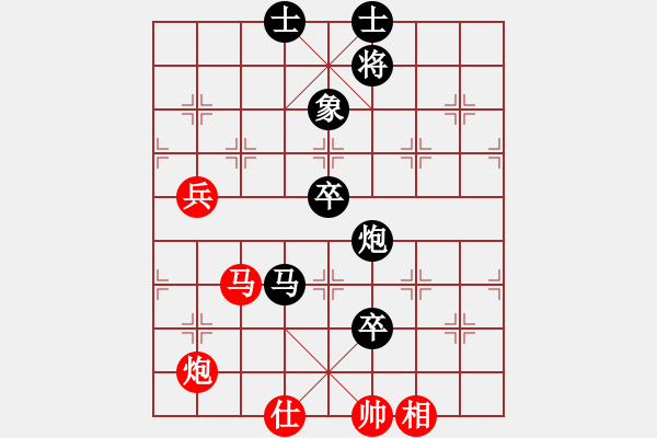 象棋棋譜圖片：石家莊新華區(qū) 石增文 負(fù) 遼寧盤錦市 禹江 - 步數(shù)：90 