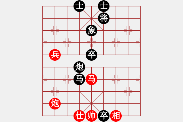 象棋棋譜圖片：石家莊新華區(qū) 石增文 負(fù) 遼寧盤錦市 禹江 - 步數(shù)：96 