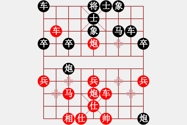 象棋棋谱图片：万得佛(6段)-负-小巷棋王(7段) - 步数：40 