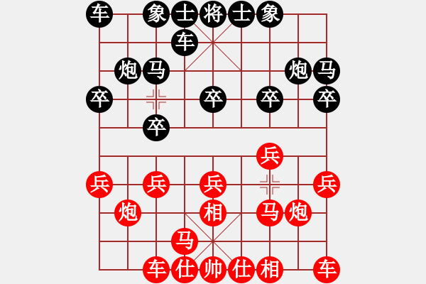 象棋棋譜圖片：2018甘肅省象棋錦標(biāo)賽柴蘭成先勝李巍2 - 步數(shù)：10 