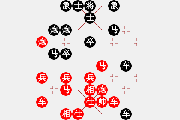 象棋棋譜圖片：南昌獅(2段)-負(fù)-balinh(2段) - 步數(shù)：60 