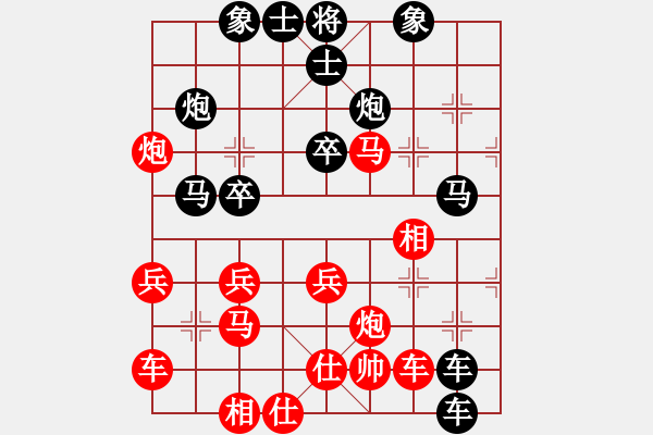 象棋棋譜圖片：南昌獅(2段)-負(fù)-balinh(2段) - 步數(shù)：66 