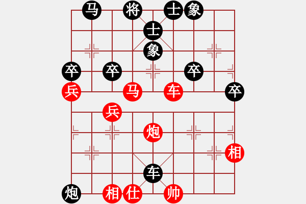 象棋棋譜圖片：弄花香滿衣(北斗)-和-太湖劍客(北斗) - 步數(shù)：100 