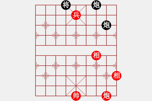 象棋棋譜圖片：躍馬還鄉(xiāng)變改局7紅先和 - 步數(shù)：30 