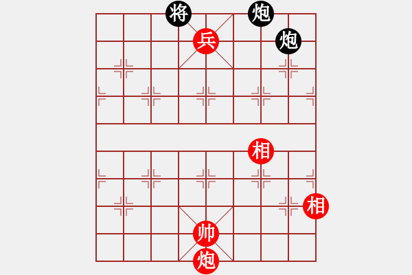 象棋棋譜圖片：躍馬還鄉(xiāng)變改局7紅先和 - 步數(shù)：33 