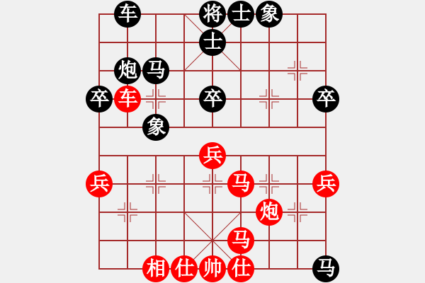 象棋棋譜圖片：十仔吳(7段)-勝-pqdd(4段) - 步數(shù)：50 