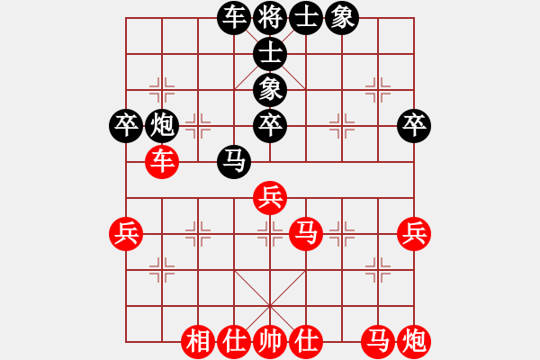 象棋棋譜圖片：十仔吳(7段)-勝-pqdd(4段) - 步數(shù)：60 