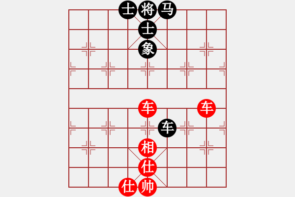 象棋棋譜圖片：飛云衛(wèi)士(天罡)-和-雨一直下(天罡) - 步數(shù)：100 