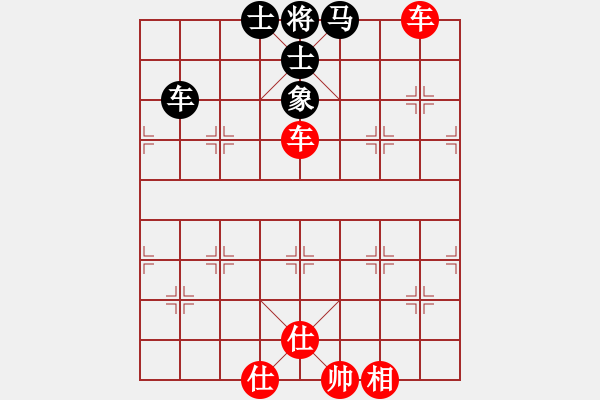 象棋棋譜圖片：飛云衛(wèi)士(天罡)-和-雨一直下(天罡) - 步數(shù)：120 