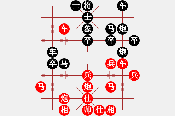 象棋棋譜圖片：飛云衛(wèi)士(天罡)-和-雨一直下(天罡) - 步數(shù)：50 