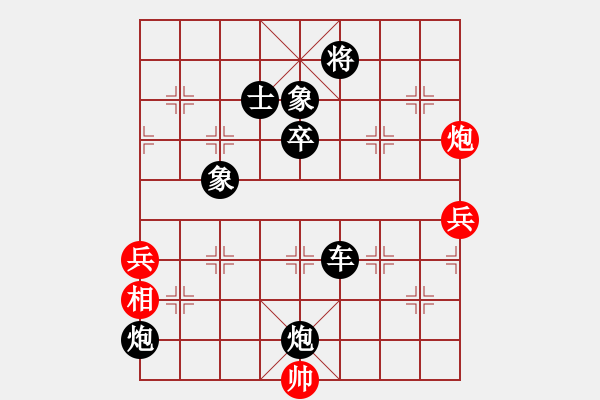 象棋棋谱图片：夷希微(5段)-负-风之鼓(9段) - 步数：120 