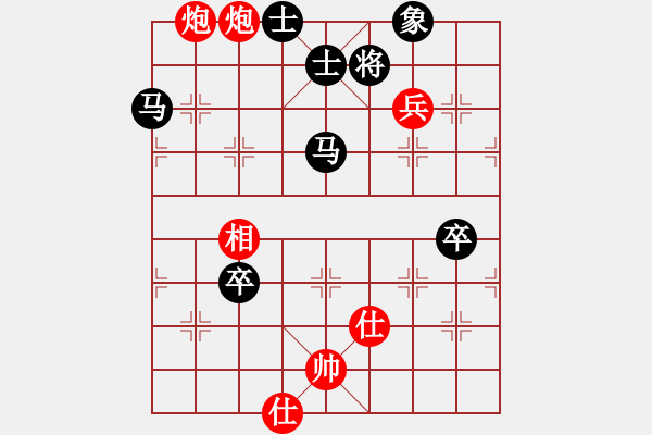 象棋棋谱图片：潍卫校甄(2段)-和-ljmxas(4段) - 步数：120 