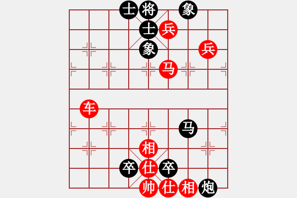 象棋棋譜圖片：大刀剜心練習15 - 步數(shù)：0 