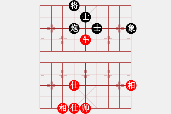 象棋棋譜圖片：西溪且留下(8段)-和-北海牧羊(7段) - 步數(shù)：106 