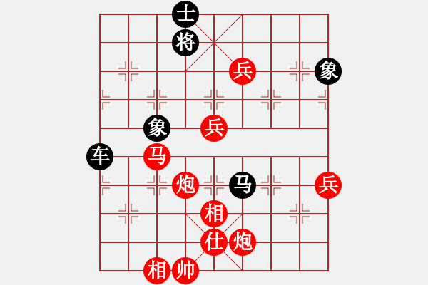 象棋棋譜圖片：唯一的第一(日帥)-勝-碧月刀(人王) - 步數(shù)：110 