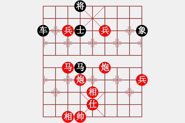 象棋棋譜圖片：唯一的第一(日帥)-勝-碧月刀(人王) - 步數(shù)：120 