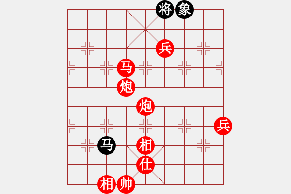 象棋棋譜圖片：唯一的第一(日帥)-勝-碧月刀(人王) - 步數(shù)：130 