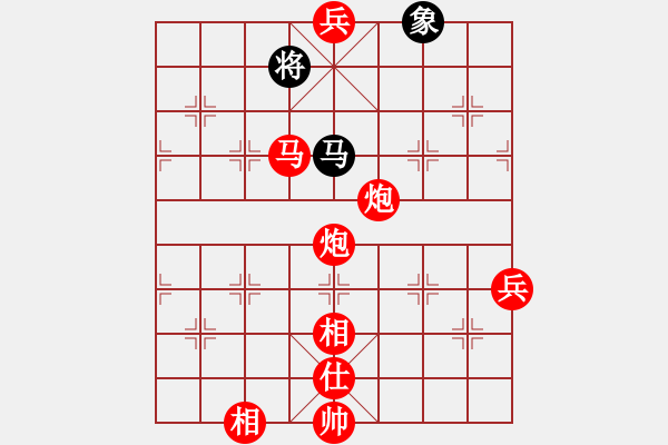 象棋棋譜圖片：唯一的第一(日帥)-勝-碧月刀(人王) - 步數(shù)：140 