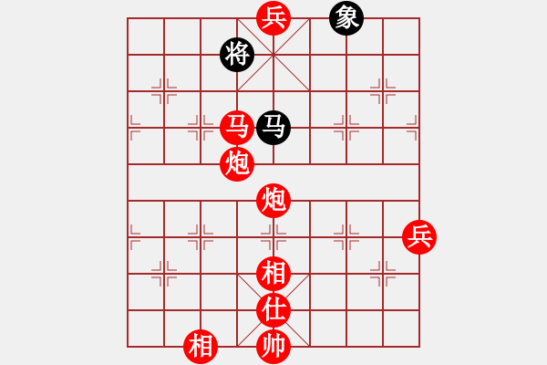 象棋棋譜圖片：唯一的第一(日帥)-勝-碧月刀(人王) - 步數(shù)：141 