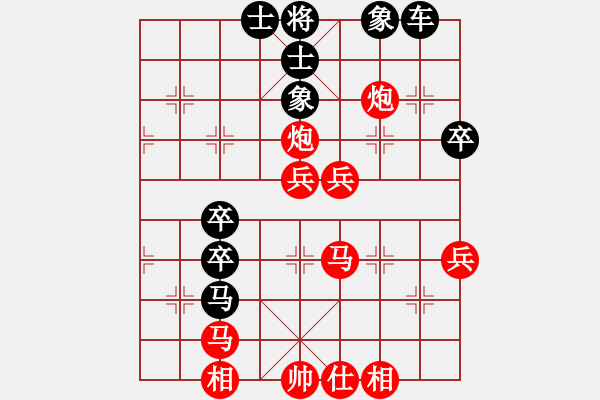 象棋棋譜圖片：唯一的第一(日帥)-勝-碧月刀(人王) - 步數(shù)：60 