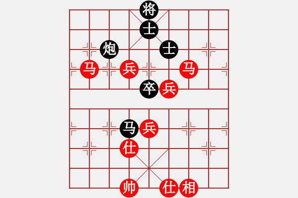 象棋棋譜圖片：棋中喜(4段)-勝-demonlord(3段) - 步數(shù)：99 