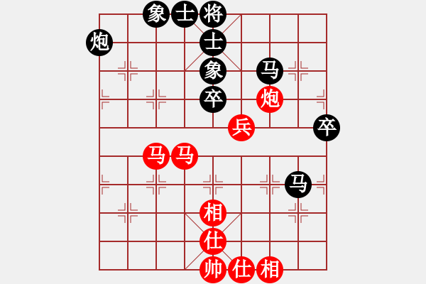 象棋棋谱图片：李望祥     先和 聂铁文     - 步数：60 