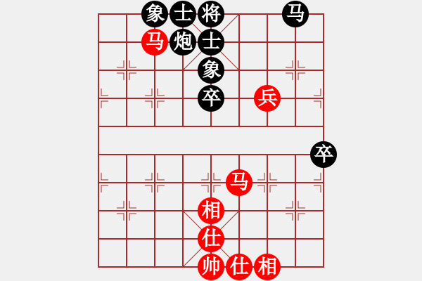 象棋棋谱图片：李望祥     先和 聂铁文     - 步数：70 