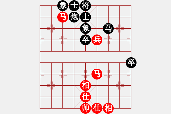 象棋棋谱图片：李望祥     先和 聂铁文     - 步数：80 
