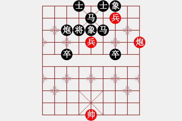 象棋棋譜圖片：絕妙棋局3179 - 步數(shù)：0 