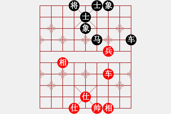象棋棋谱图片：申鹏 先和 张申宏 - 步数：65 