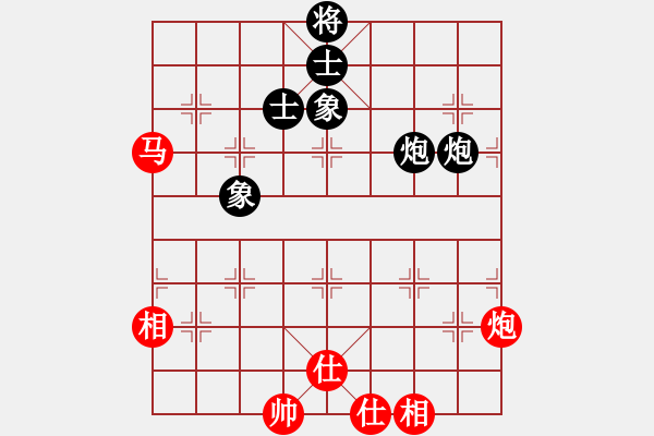 象棋棋譜圖片：游俠秦歌(地煞) 和 神劍一天罡(天罡) 2014-01-01 16-30 - 步數(shù)：100 