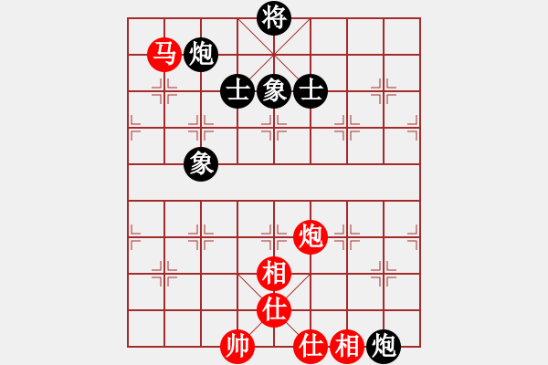 象棋棋譜圖片：游俠秦歌(地煞) 和 神劍一天罡(天罡) 2014-01-01 16-30 - 步數(shù)：120 