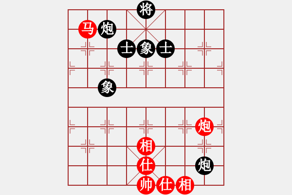 象棋棋譜圖片：游俠秦歌(地煞) 和 神劍一天罡(天罡) 2014-01-01 16-30 - 步數(shù)：130 